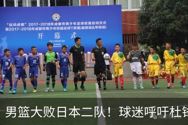男篮大败日本二队！球迷呼吁杜锋执教，郭士强不想下课，王仕鹏说出原因